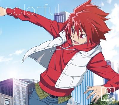 colorful (9nine) 封面