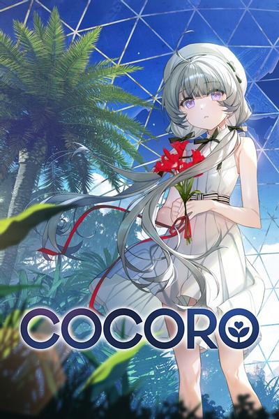 COCORO 封面