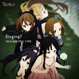 Singing! 封面