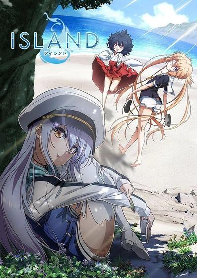 ISLAND 封面