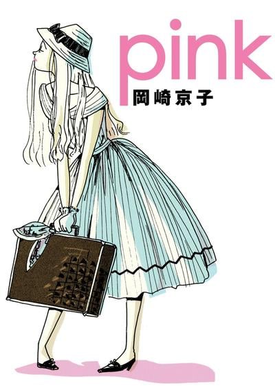 pink 封面