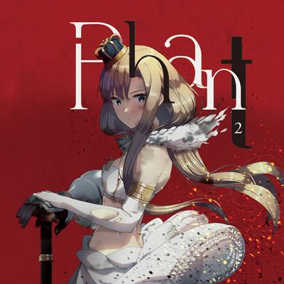 Phant 2 封面