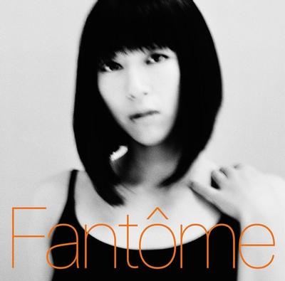 Fantôme 封面