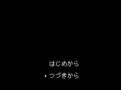 魔王复活物语 封面