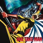 ONE TAKE MAN 封面
