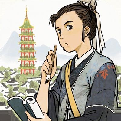 江南百景图 封面