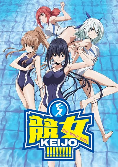 竞女 封面