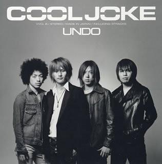 UNDO 封面