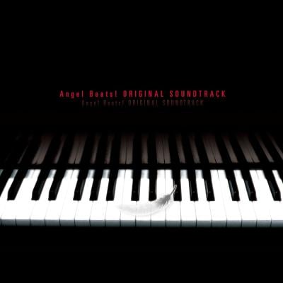 Angel Beats! Original SoundTrack 封面
