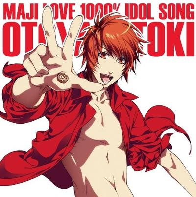うたの☆プリンスさまっ♪マジLOVE1000% アイドルソング 一十木音也 封面