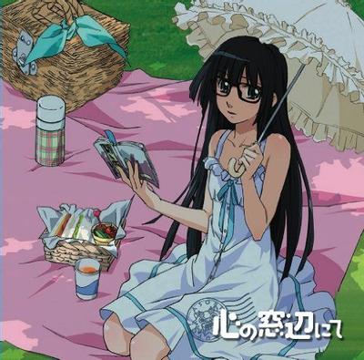 玩伴猫耳娘 ED「心の窓辺にて」 封面