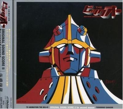 THE BIG-O ORIGINAL SOUND SCORE II for Second Season 封面