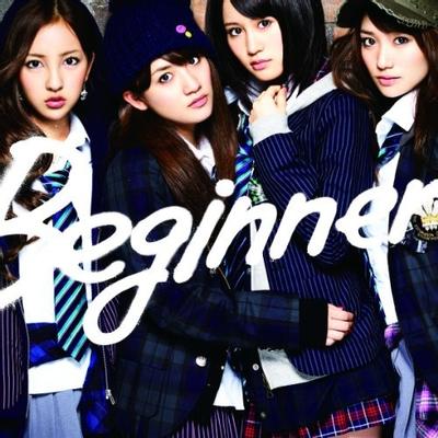 Beginner 封面