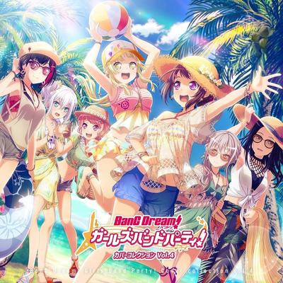 バンドリ! ガールズバンドパーティ! カバーコレクション Vol.4 封面