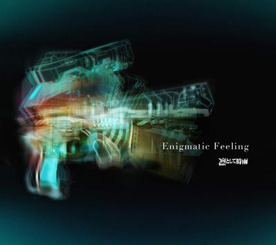 Enigmatic Feeling 封面
