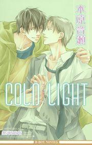 COLD LIGHT 封面