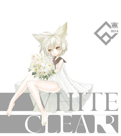 WHITE CLEAR 封面