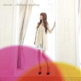 Authentic symphony 封面