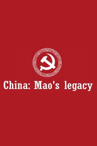 中国:毛的遗产 封面