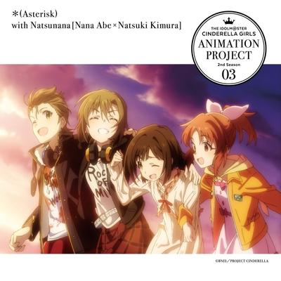 THE IDOLM@STER CINDERELLA GIRLS ANIMATION PROJECT 2nd Season 03 封面