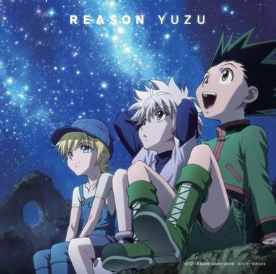 REASON 封面