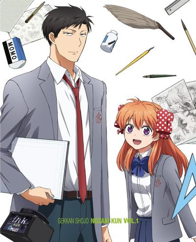 月刊少女野崎くん 第1巻 スペシャルCD~キャラクターソング~ 封面