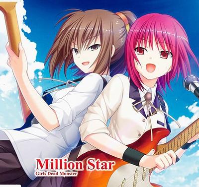 Million Star 封面