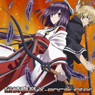 X-encounter 封面