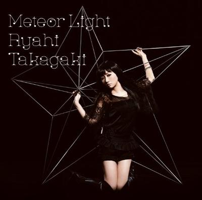 Meteor Light 封面