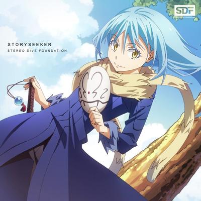 STORYSEEKER 封面