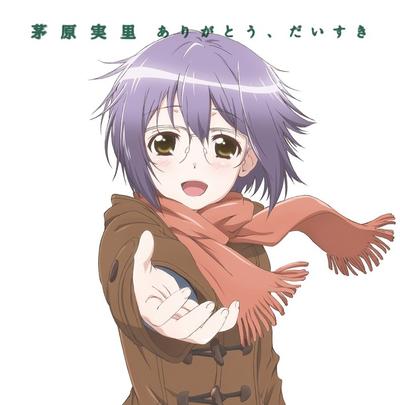 ありがとう、だいすき 封面