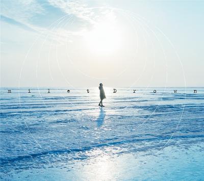 Drown / You & I 封面
