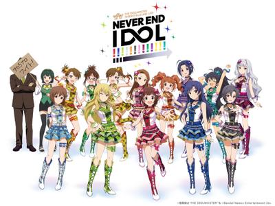 THE IDOLM@STER 765PRO ALLSTARS LIVE ~NEVER END IDOL!!!!!!!!!!!!!~ 封面