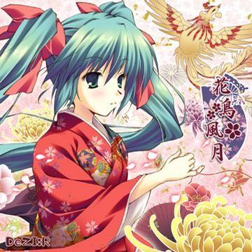 花鳥風月 封面