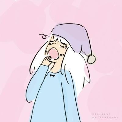 ルル 封面