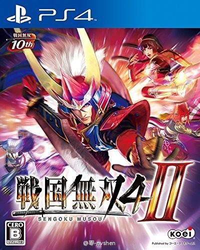 战国无双4-Ⅱ 封面