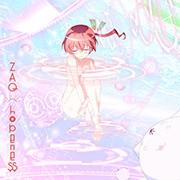 hopeness 封面