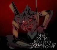 Shiro SAGISU Music from“EVANGELION:1.0 YOU ARE(NOT)ALONE” 封面