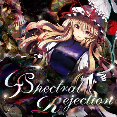 Spectral Rejection 封面