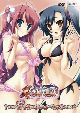 真・恋姬无双 OVA 封面