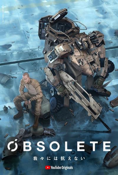 OBSOLETE 封面