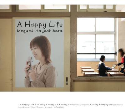 A Happy Life 封面