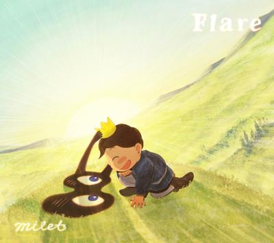 Flare 封面