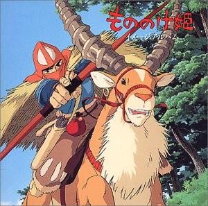 もののけ姫 イメージアルバム 封面