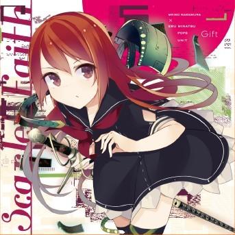 Scarlet Faith 封面