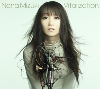 Vitalization 封面