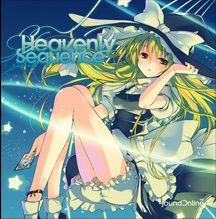 Heavenly Sequence 封面