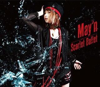Scarlet Ballet 封面