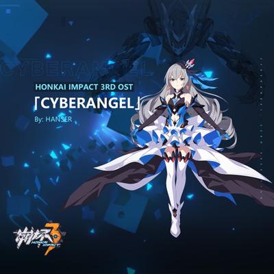 Cyberangel 封面