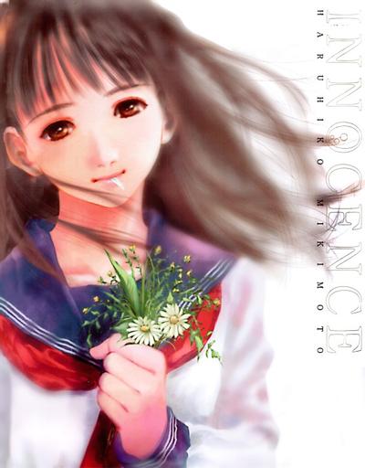INNOCENCE - 美樹本晴彦画集 封面